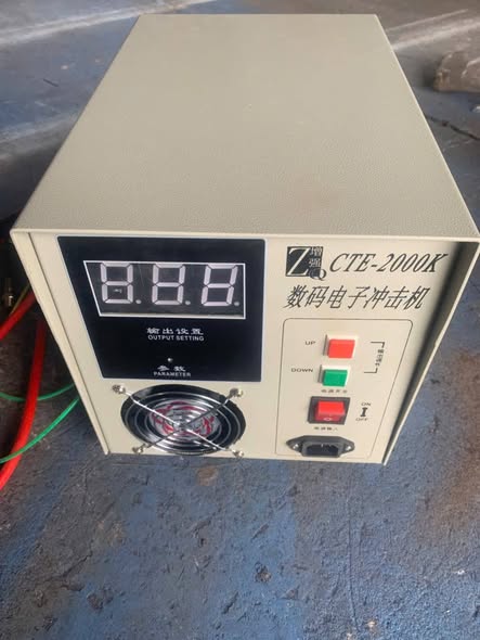 Thanh lý Bộ sử lý màng corona