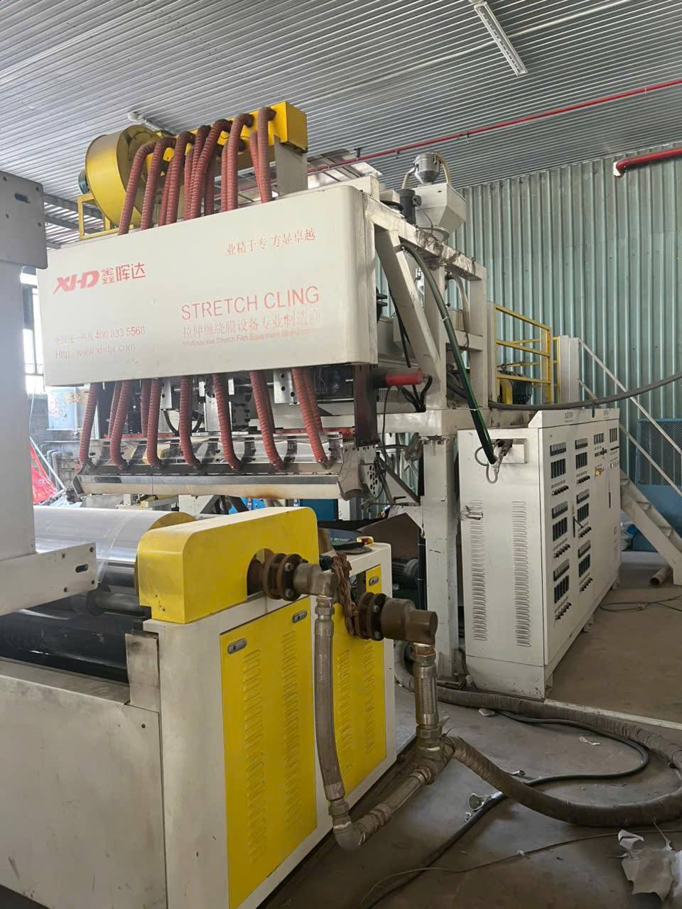 Thanh lý máy cán màng chít khổ 1,5 m XHD