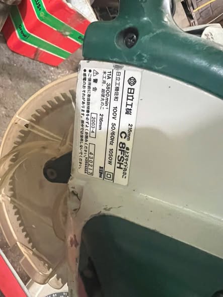 Cưa trượt HITACHI C8FSH sử dụng lưỡi 216mm có đèn Laze