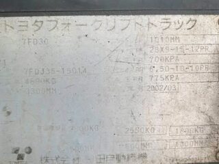 601865912_904081269063287_6333512707479409802_n