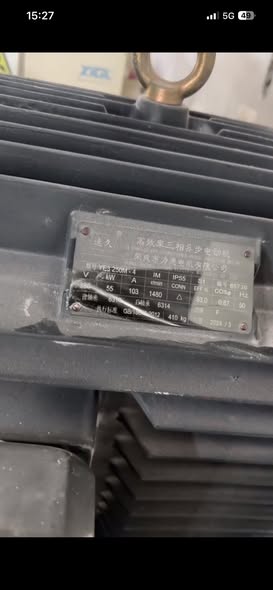 Thanh lý giàn máy đùn tấm ốp