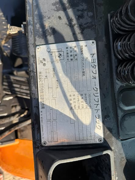 TOYOTA 2.5 tấn số sàn