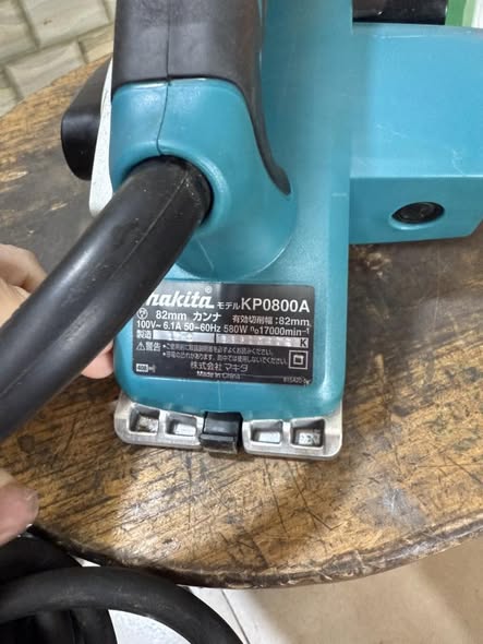 Bào gỗ makita KP0800A