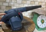 Thổi bụi BOSCH GBL800