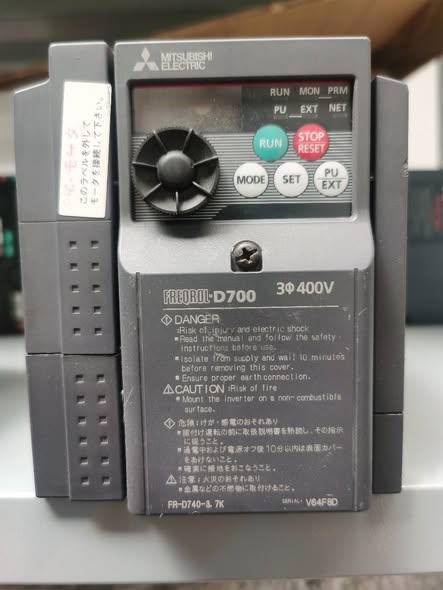 Biến tần mitsu D740 3.7kw 5hp chuẩn nhật zin , bao test chạy thoải mái