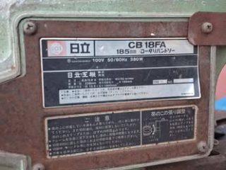 720950872_1039133442128993_9110933404029769967_n