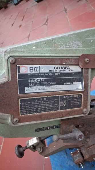 Cưa vòng Nhật,Động cơ bị cháy,