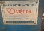 Thanh lý máy 8 tấc Việt Đài