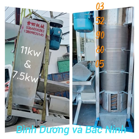 Máy vắt ly tâm 11kw & 7.5kw– Jitian
