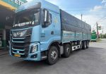 H7 5 CHÂN 2024 – ĐK 2025