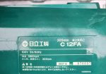 Máy cắt nhôm Hitachi C12FA Nhật bãi cho anh em thợ
