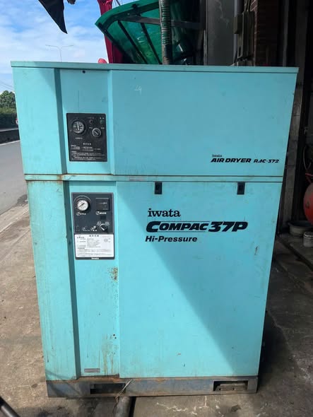 Máynenkhi cách âm 5hp rin nguyên bản.