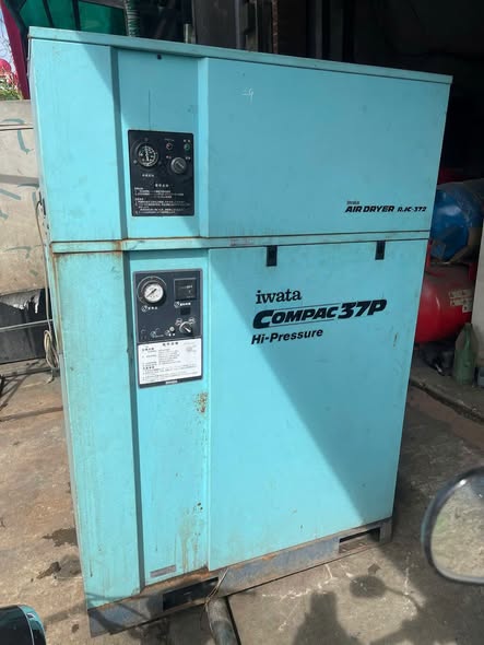 Máynenkhi cách âm 5hp rin nguyên bản.